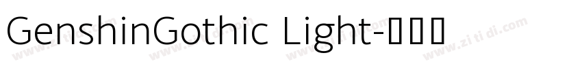 GenshinGothic Light字体转换